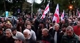 The supporters of Saakashvili at a protest action. Screenshot of the video https://rustavi2.ge/ka/news/228667