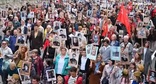 "Immortal Regiment" action in Sochi, May 9, 2022. Image made from video posted by ‘Vokrug Sochi YouTube Channel