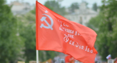 Red banner. Photo: Elena Sineok, Yuga.ru