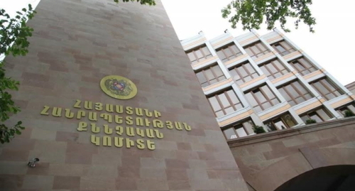Investigative Committee of Armenia. Photo: press service of the Investigative Committee of Armenia, https://www.ccc.am/ru