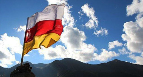 Flag of South Ossetia. Photo: administration of the President of South Ossetia