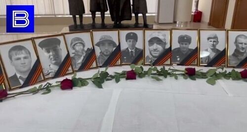 Portraits of the fighters perished in the special operation in Ukraine. Screenshot of the video https://t.me/gtrkdagestan/4977