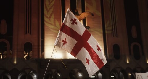 Flag of Georgia. Screenshot: https://www.youtube.com/watch?v=vouyHO7ldiE
