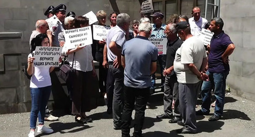 Relatives of the Armenian soldiers who were taken prisoner of war held a protest action. June 2022. Photo by the Armenia Today https://armeniatoday.news/society-ru/494534/
