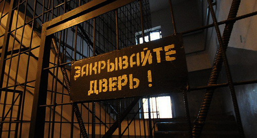 A temporary detention facility. Photo by Yelena Sineok, Yuga.ru