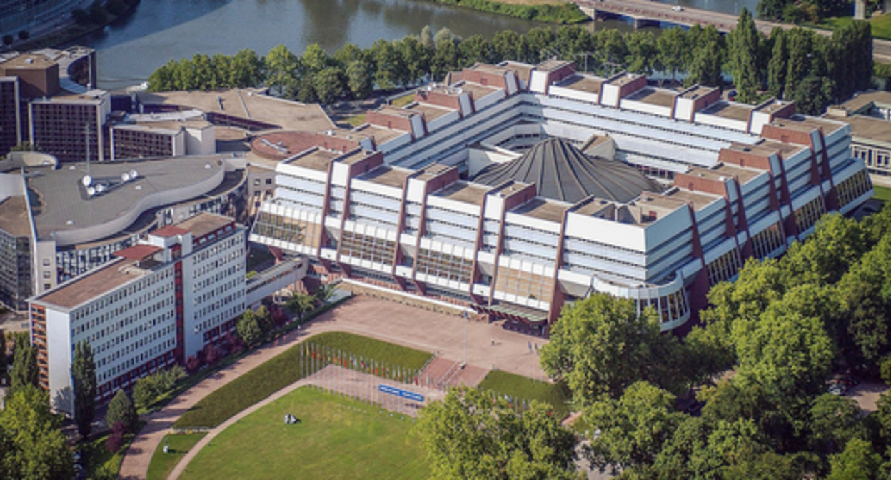 The Palace of Europe, Strasbourg. Photo https://ru.wikipedia.org/wiki/Совет_Европы#/media/Файл:Council_of_Europe_Palais_de_l'Europe_aerial_view.JPG