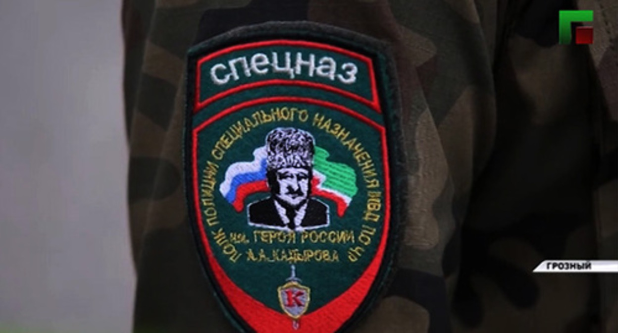 The patches of the soldiers of the “Akhmat” special forces. Screenshot of the video by the Grozny TV
