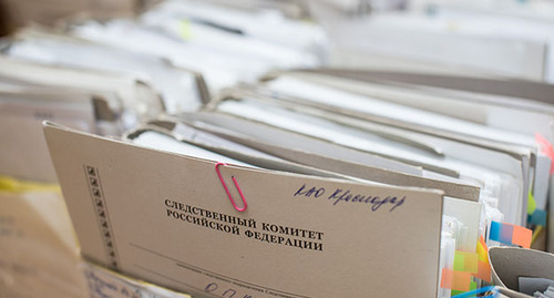 Files of the Russian Investigative Committee. Photo by Yelena Sineok, Yuga.ru