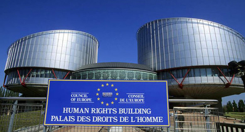 The European Court of Human Rights. Photo https://www.kavkaz-uzel.eu/articles/390750