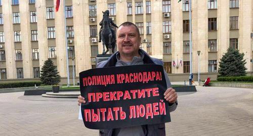 Alexei Nikitin at a picket in Krasnodar. Screenshot of Sergei Romanov's post on Facebook https://www.facebook.com/photo.php?fbid=10155615008302294&amp;set=a.10151916633672294&amp;type=3&amp;theater