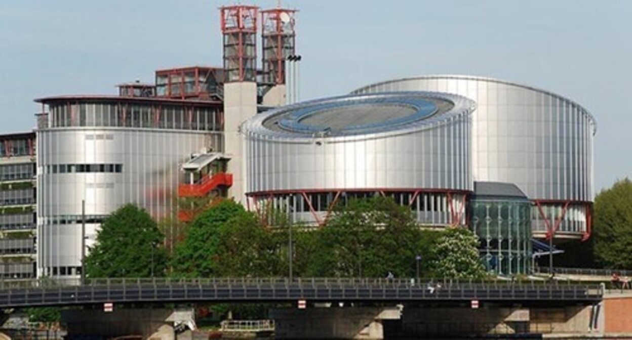 The European Court of Human Rights. Photo: https://espch.site/