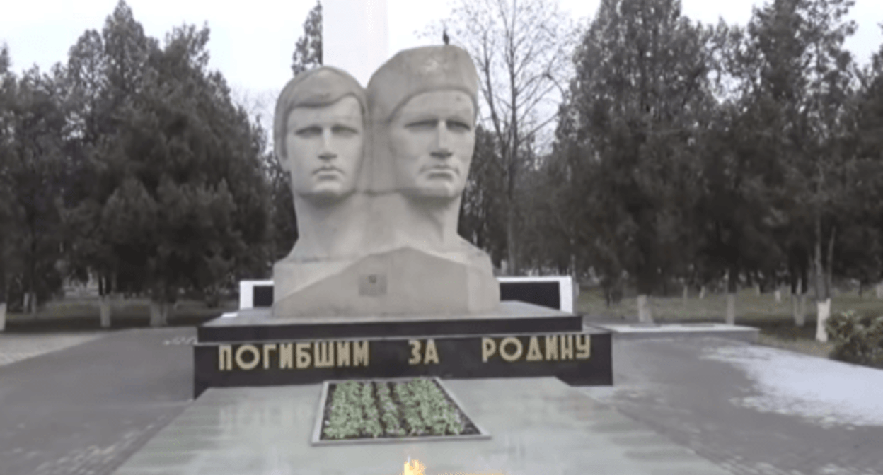 The monument to those who perished during the Great Patriotic War (WW II) in the town of Prokhladny. Screenshot of a video by the "Caucasian Knot" https://www.youtube.com/watch?v=SSq_so6nKnE&amp;t=62s