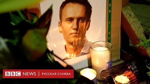 A portrait of Alexei Navalny. Screenshot of a video https://www.bbc.com/russian/media-68326019