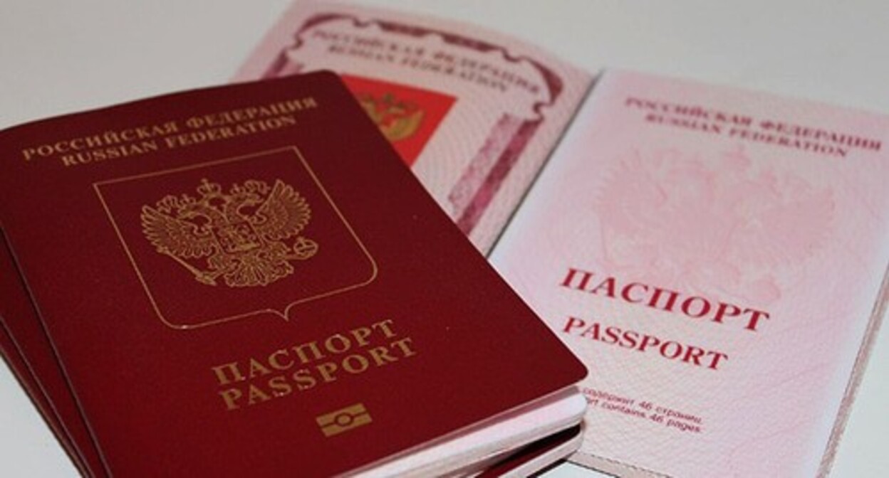 Russian international passport. Photo: RJA1988 / pixabay.com