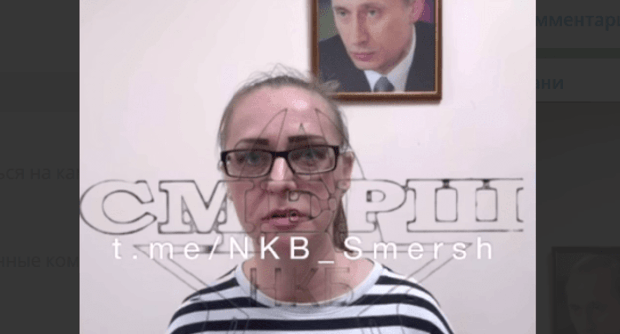 Inna Tishkina. Screenshot of a video posted on the “Smersh Kubani” Telegram channel on December 25, 2024 https://t.me/NKB_Smersh/125