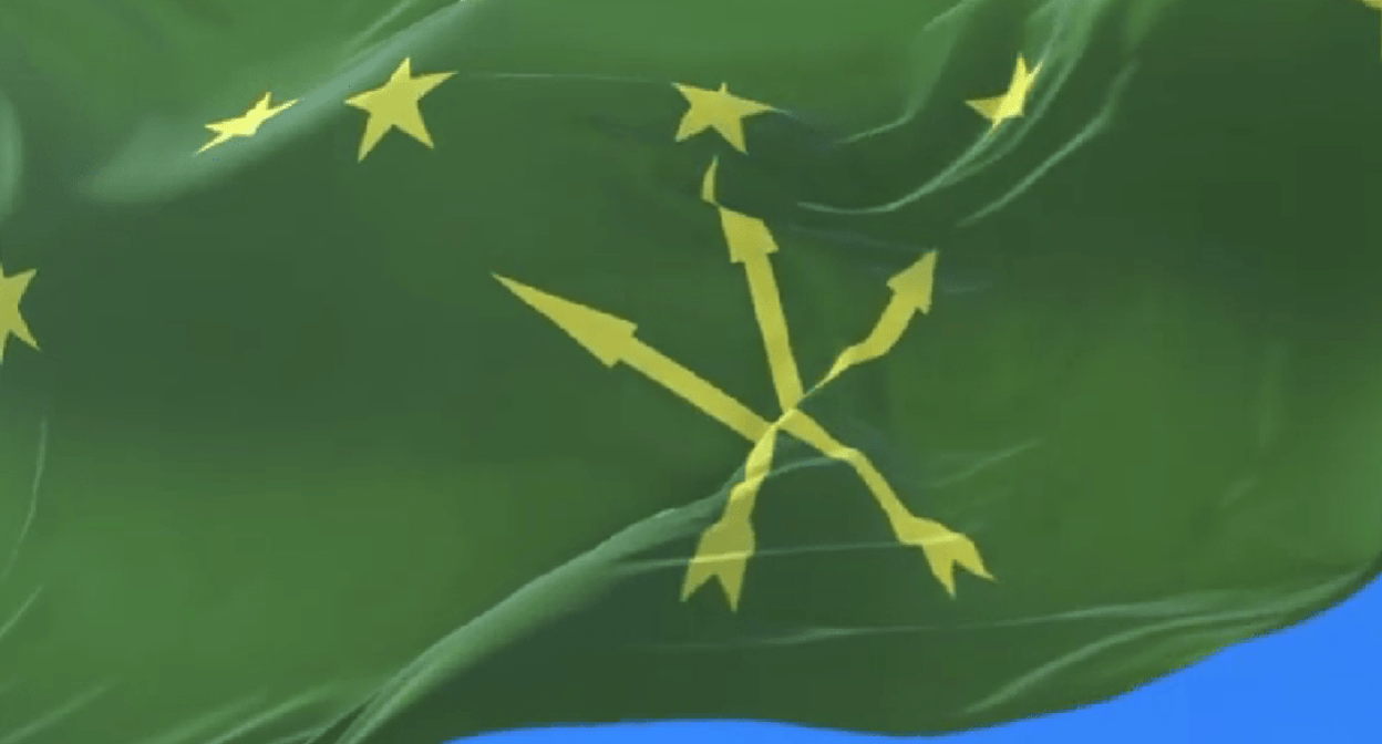 Circassian flag. Screenshot of a video posted on the YouTube channel "Cherkesy-adygi" (Circassian 
Adyghe) on October 30, 2024 https://www.youtube.com/watch?v=qDxEkfDPIVA