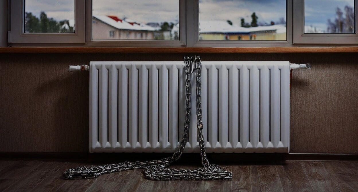 A radiator with a chain. Picture made in Photoshop by the "Caucasian Knot"