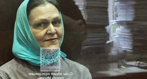 Nadezhda Kevorkova. Photo: "Courts of general jurisdiction of Moscow" Telegram channel 