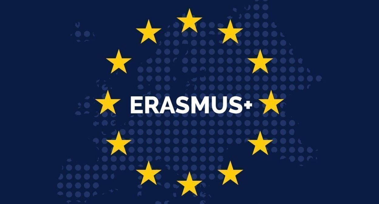 Logo of the Erasmus+ programme. Photo:  https://www.unipage.net/ru/program_erasmus_mundus