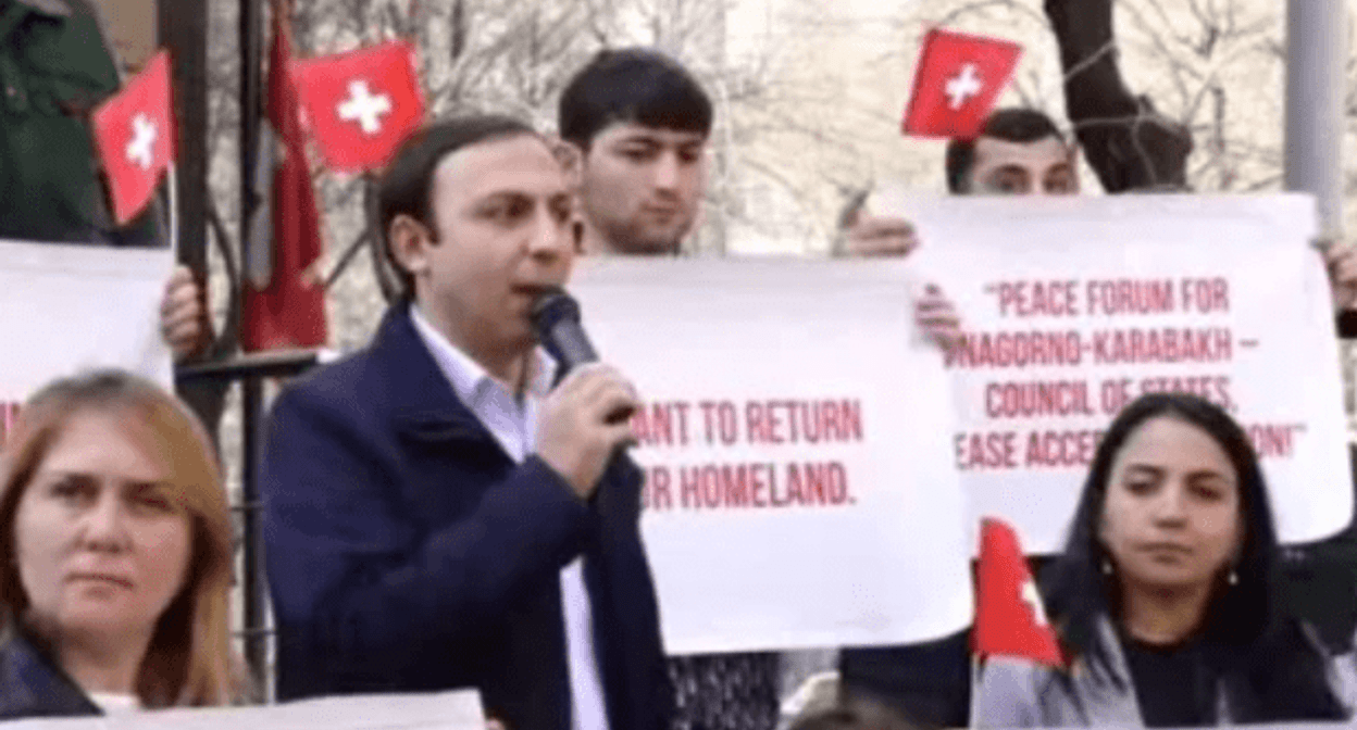 Participants in a protest action held in front of the Swiss Embassy in Yerevan. Screenshot of a photo posted by NewsAm on March 13, 2025 https://news.am/rus/news/871423.html