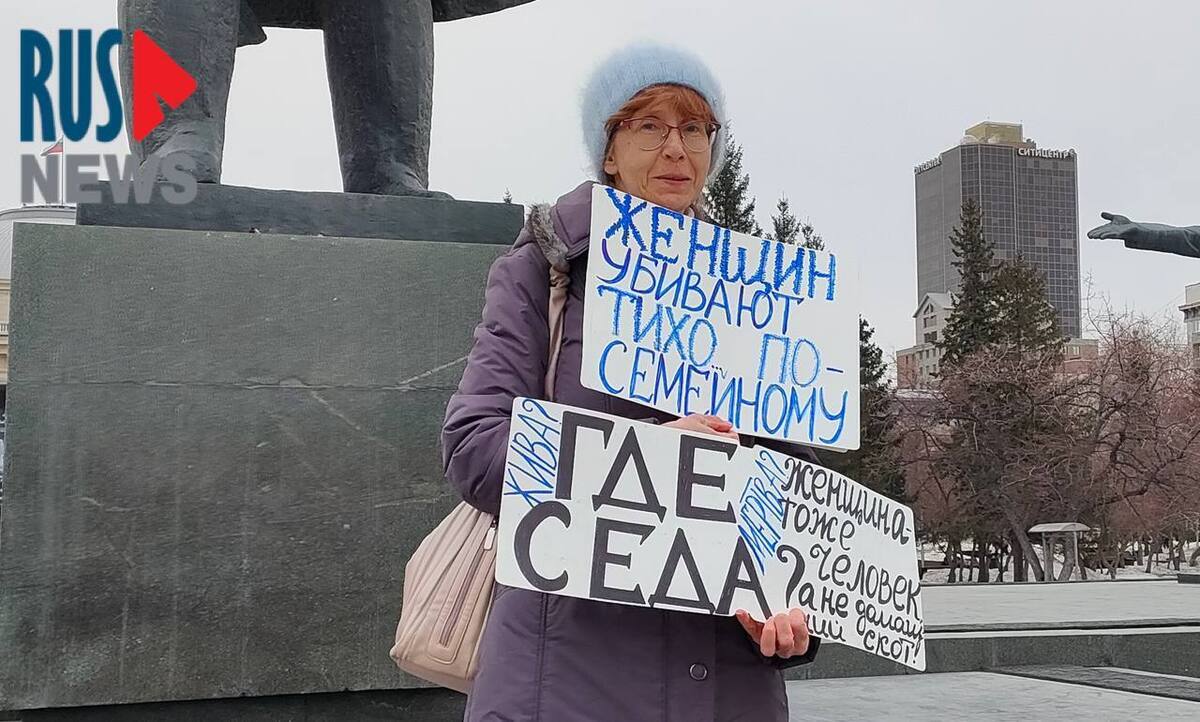 Elena Tardasova-Yun at a solo picket. Novosibirsk, March 21, 2025. Photo: https://t.me/smirusnews/68398