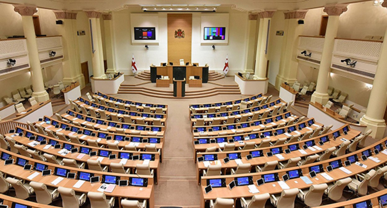The Georgian Parliament. Photo: https://www.interpressnews.ge