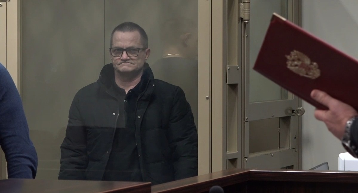 The resident of Sochi sentenced in the case on high treason. A frame from the video by the United Press Service for the Courts of the Krasnodar Territory https://t.me/opskuban/1196