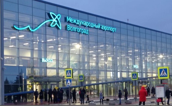 Volgograd airport, renamed "Stalingrad" by Putin. Photo by Elena Ryabova. Source: Google Maps service.