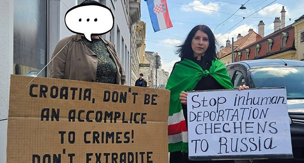 Rally against expulsion of Chechens from Croatia, Vienna, May 20, 2025, photo: https://www.facebook.com*/photo/?fbid=4157538231142877&set=pcb.4157479254482108