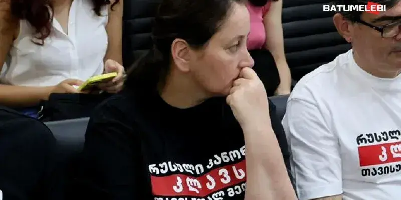 Mzia Amaglobeli. Photo: "Batumelebi".