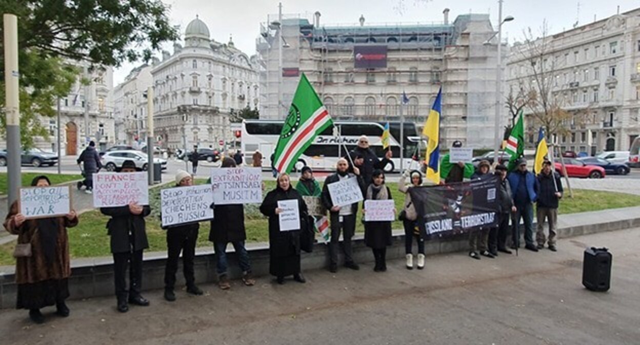 A rally against the extradition of a Chechen native. November 18, 2024 Photo: https://thechechenpress.com/developments/18343-v-bryussele-i-vene-proshli-aktsii-v-podderzhku-chechenskogo-bezhentsa.html