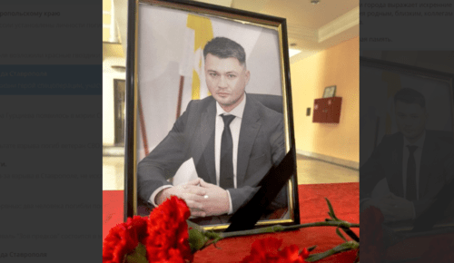 Portrait of Zaur Gurtsiev. Screenshot of photo from Telegram-channel of Stavropol administration from 29.05.25, https://t.me/stavadm1777/16256.