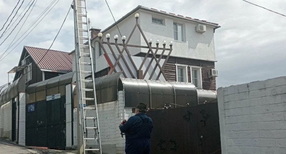 Sochi Jewish Community Center. Screenshot of the image in the Yandex.Panorama service