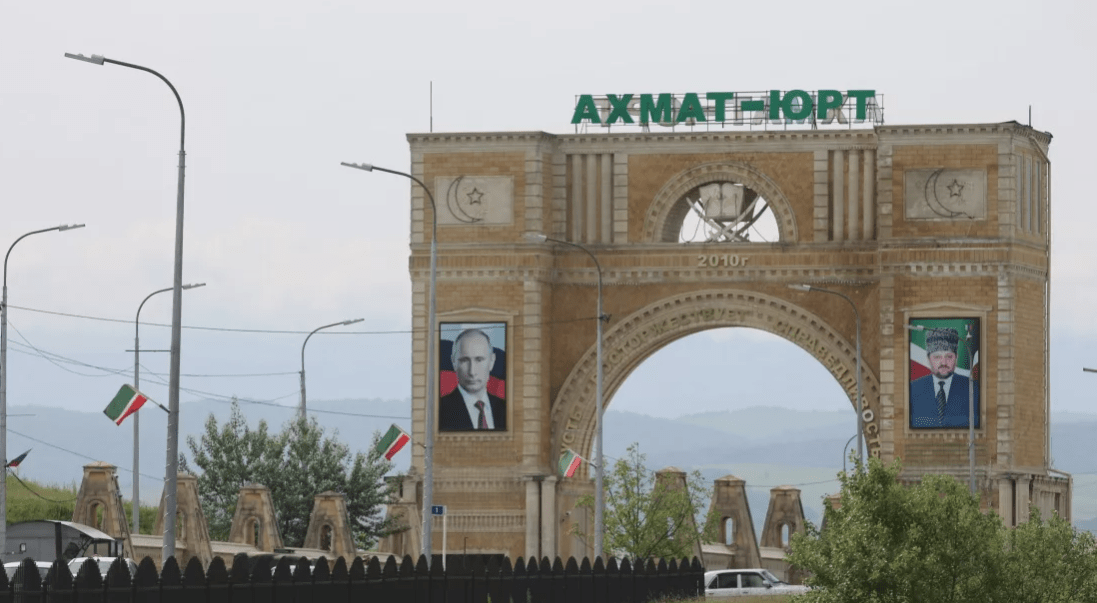 Akhmat-Yurt. Screenshot of photo https://kurchaloevskij-r95.gosweb.gosuslugi.ru/o-munitsipalnom-obrazovanii/istoriya/.
