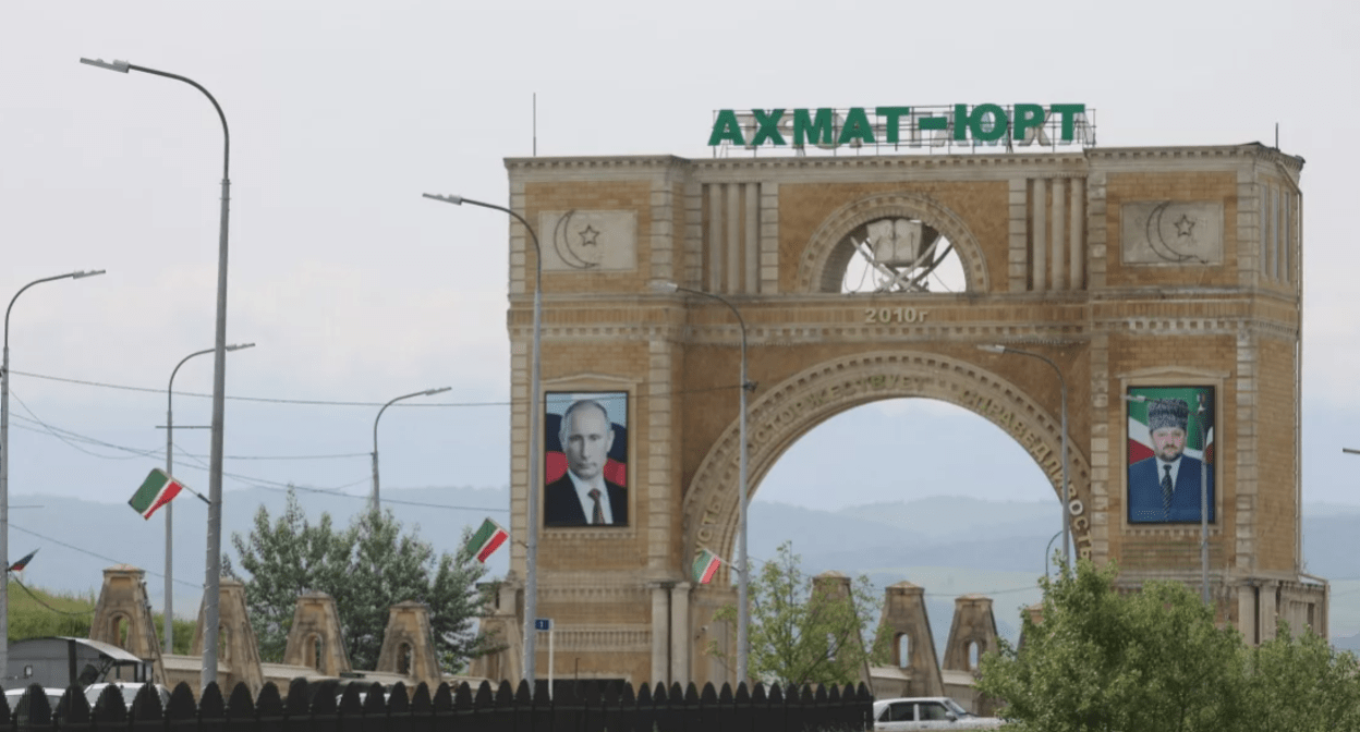 Akhmat-Yurt. Screenshot of photo https://kurchaloevskij-r95.gosweb.gosuslugi.ru/o-munitsipalnom-obrazovanii/istoriya/.
