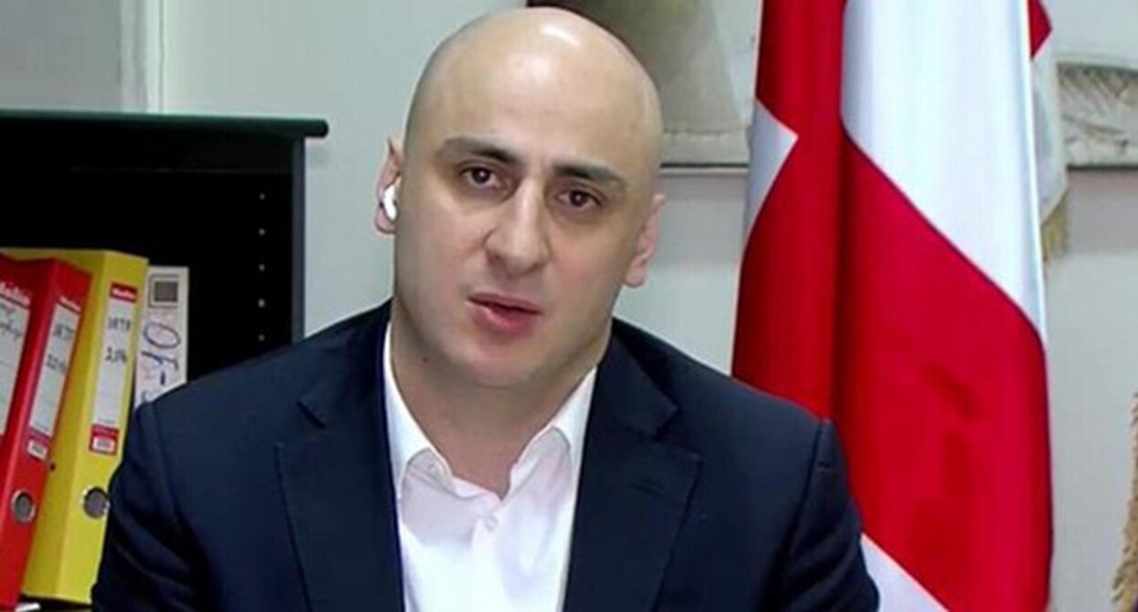 Nika Melia. Photo: https://report.ge