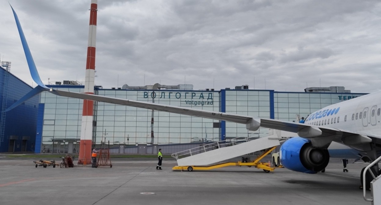 Volgograd Airport. Photo: airport press service https://airportvolgograd.ru/mediacenter/news/270511/