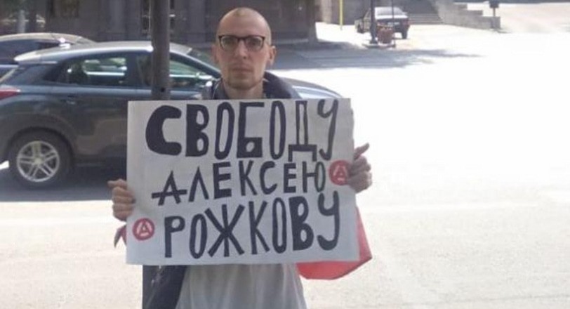 Alexander Sherchenkov. Yerevan, July 26, 2025. Photo: RusNews https://t.me/rusnews/73111