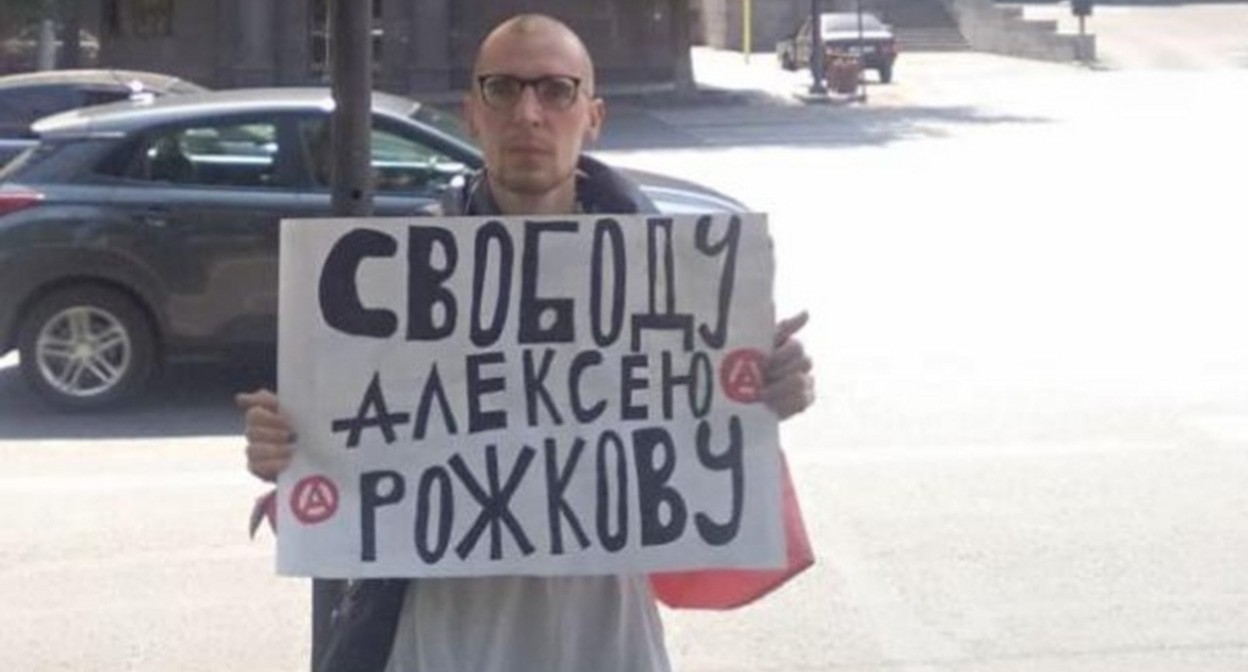 Alexander Sherchenkov. Yerevan, July 26, 2025. Photo: RusNews https://t.me/rusnews/73111