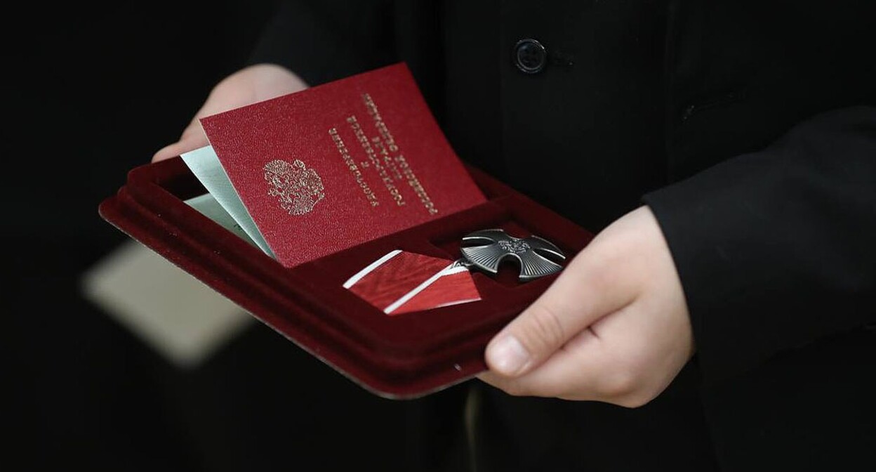 Order of Courage. Photo: press service of the head of Ingushetia - https://t.me/MAKalimatovvv/7320