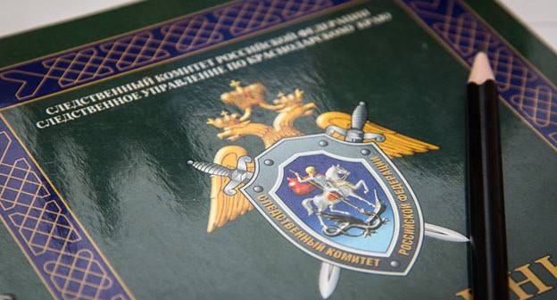 Investigative Committee. Photo by Elena Sineok, Yuga.ru