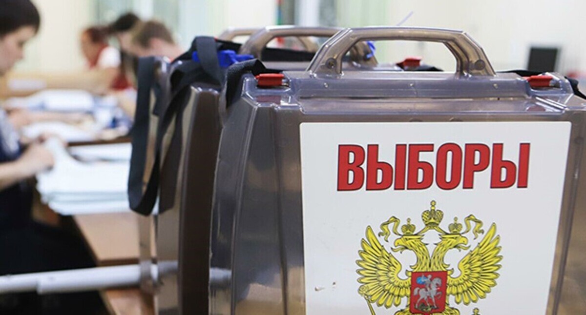 At the polling station. Photo: https://minusinsk.info
