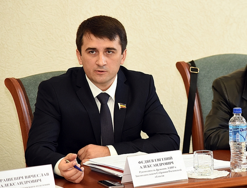Evgeny Fedyaev. Photo - website of the Legislative Assembly of the Rostov Region.
