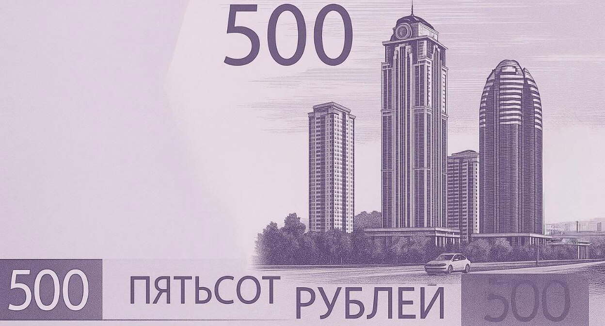 A sketch of the image "Grozny-City" on the 500-ruble banknote. Still from the Vainakh State Television and Radio Broadcasting Company.

