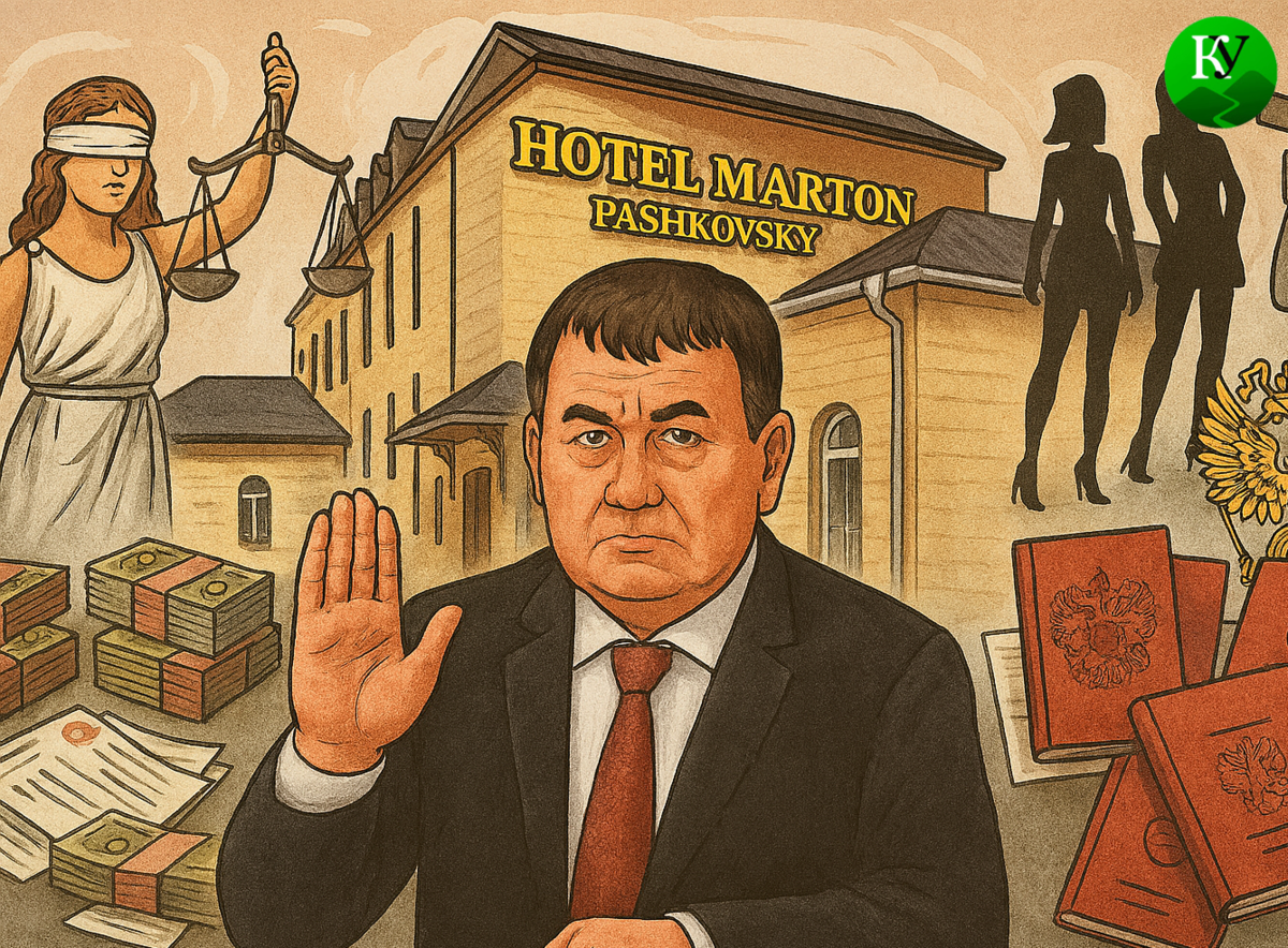 The illustration was created by the "Caucasian Knot" using AI in the Copilot program