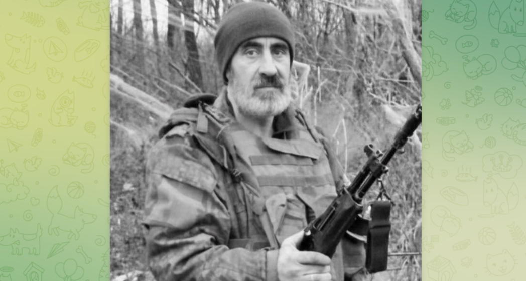 Ibrahim Khosroshvili. Screenshot of Denis Klimov's post https://t.me/KlimovApanasenkovie/6972