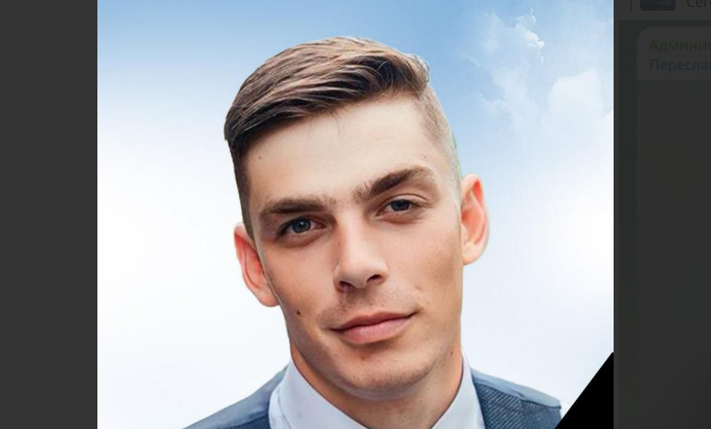 Dmitry Talagaev. Screenshot of a photo from the Mostovsky District Administration's Telegram channel, November 14, 2025, https://t.me/adm_mostovskiy/15068