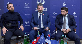 Official briefing. December 17, 2025. Photo: https://t.me/minenergo_rd/4566