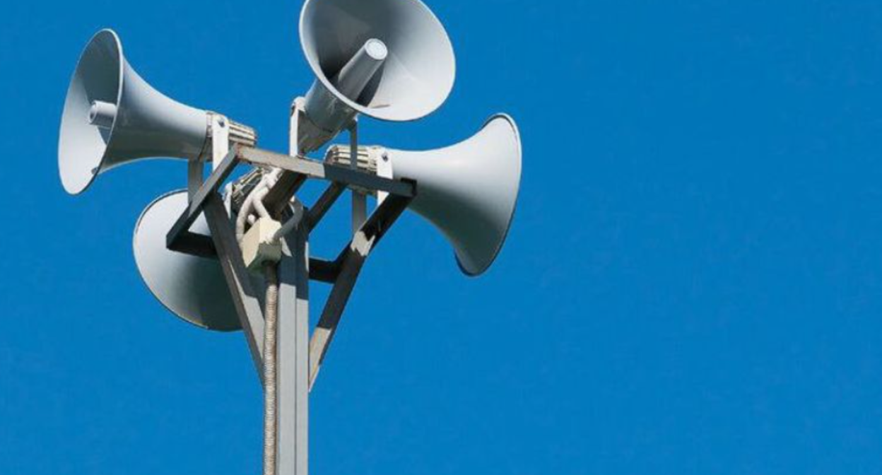 Alert systems. Photo screenshot: https://chgtrk.ru/novosti/obshchestvo/1-oktyabrya-v-chuvashii-proydet-proverka-sistemy-opoveshcheniya-naseleniya/