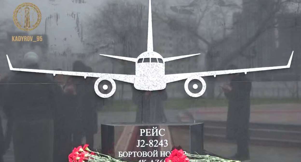 Monument in Grozny. Still from a photo from Ramzan Kadyrov's Telegram channel, December 24, 2025, https://t.me/RKadyrov_95/6250.